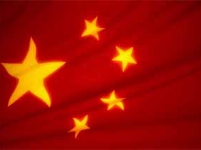 China flag