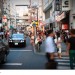 city comerce business money yen pound dollar exchange rate england economy