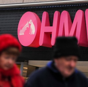 HMV Closures