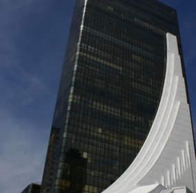 BBVA Building