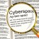 Cyberspace Cyberspace
