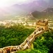 Great Wall of China
