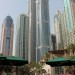 HSBC Dubai