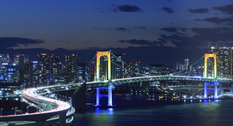 Downtown Tokyo at night