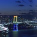 Downtown Tokyo at night