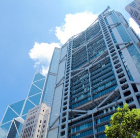 HSBC building, Hong Kong