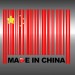 Made in China