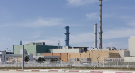 Areva nuclear processing plant in Normandy
