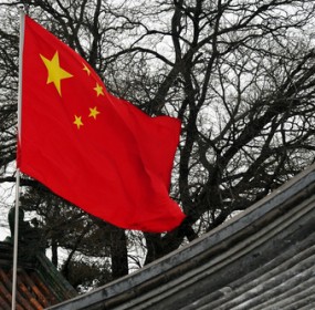 Chinese flag
