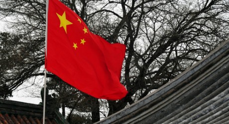 Chinese flag