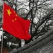 Chinese flag
