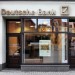 Deutsche Bank