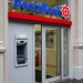 Denizbank