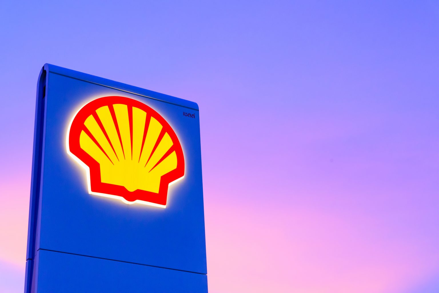 Shell reports $9.5bn profit for Q3