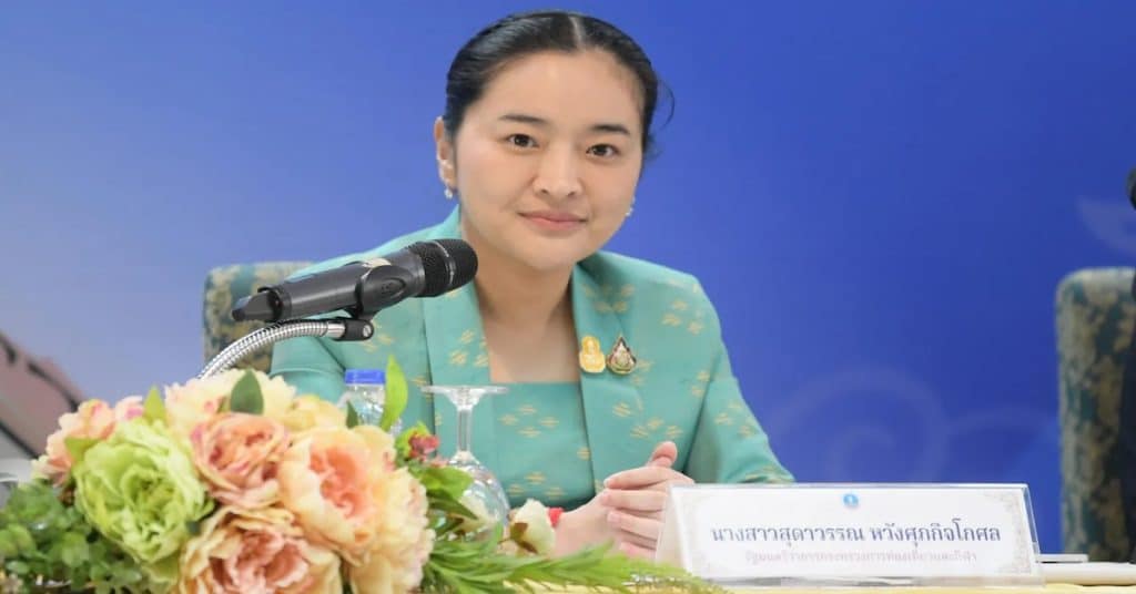 Thailand Introduces Compensation Fund for Tourists