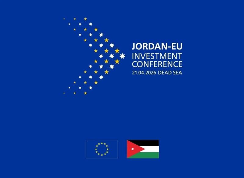 Jordan–EU Investment Conference Set for Dead Sea in April 2026